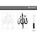 DP-037 Allah 	