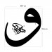 DP-039  Kumaş sticker