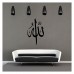 DP-037 Allah 	